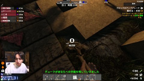 レグプー