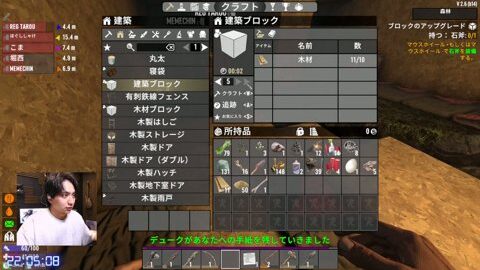 Thumb 0000000000 480x272 2284