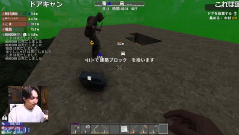 レグを落とすけんき