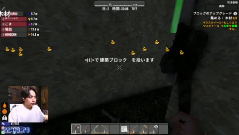 朕の脳筋強化、4すけんき