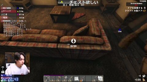 Thumb 0000000000 480x272 2287