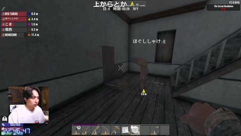 ほぐの作 床ハッチ
