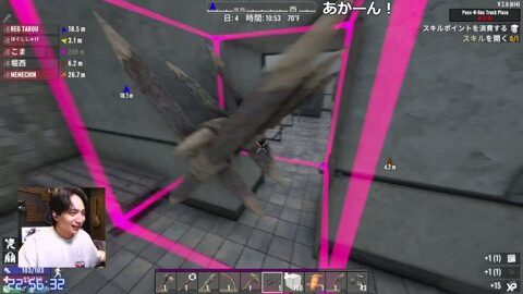 Thumb 0000000000 480x272 2293