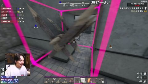 ほぐ「個室のトイレで二人っきり」