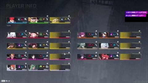 Thumb 0000000000 480x272 2298