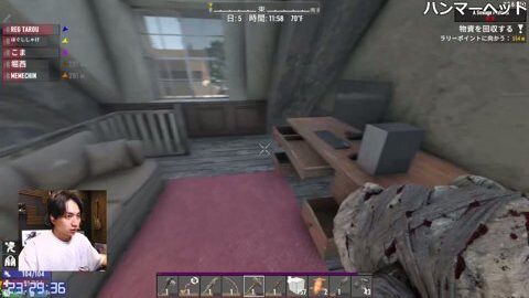 Thumb 0000000000 480x272 2300