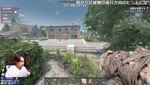 こまわりのかわいいくしゃみ