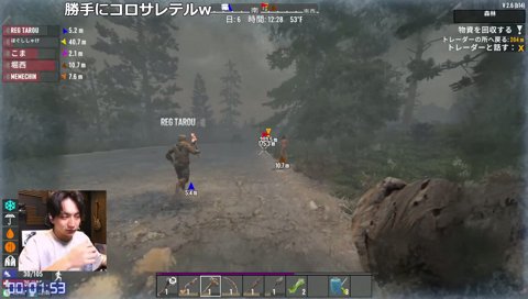 誕生日を祝われる堀西
