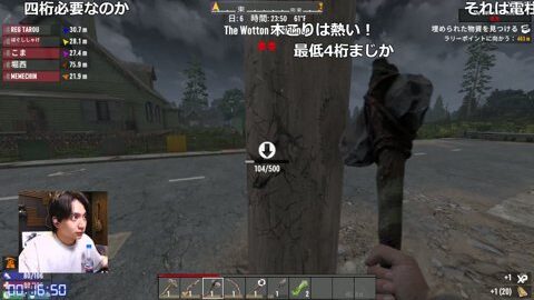 Thumb 0000000000 480x272 2309