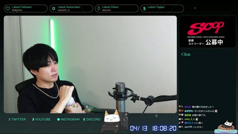 ストローコーラ