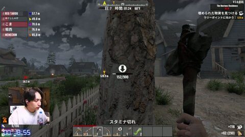 Thumb 0000000000 480x272 2312