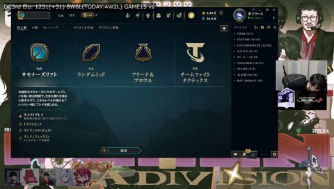 やうじの好きなおでん