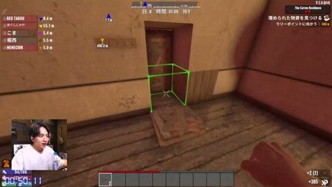 Thumb 0000000000 480x272 2319