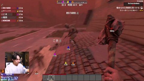 Thumb 0000000000 480x272 2320