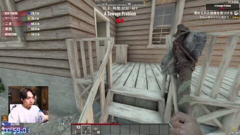 Thumb 0000000000 480x272 2322