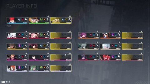 Thumb 0000000000 480x272 2328