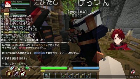 称号：ブザービーターゲット！
