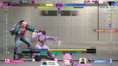 ｳﾜｰ…ｳﾜｰ！ｳﾜｰ↑