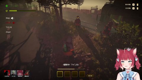 【ニセかるび】　（出テイイノ？）　ファン太「おわーっ　ニセモノだ！　助けてくれ！」　（カルビ）　ﾌﾟﾌｯ　かるびって言ってるｗ　／　ファン太「コイツ楽しんでるｗ　疑われて」　（ナラ エエカ）