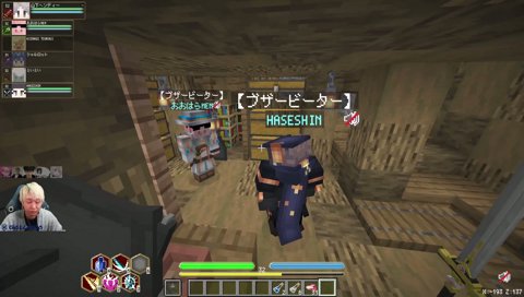 気になる終わり方 DoZ DAY3