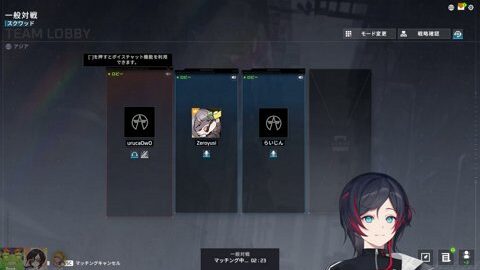 Thumb 0000000000 480x272 2352