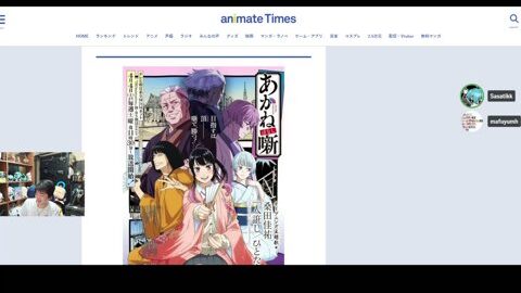 Thumb 0000000000 480x272 2356