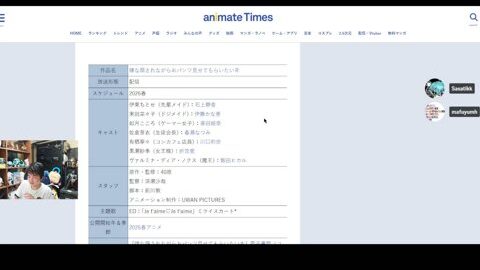 Thumb 0000000000 480x272 2360