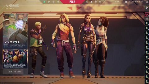 Thumb 0000000000 480x272 2366