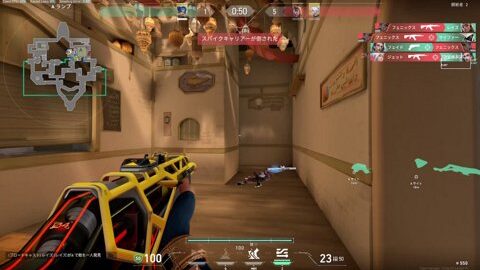 Thumb 0000000000 480x272 2370