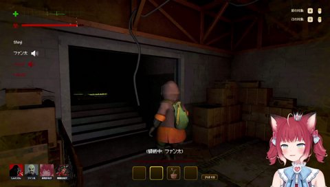 【ニセしんじと本物ファン太の館内放送】　ニセしんじ「ザ ネクストストップ イズ 小田原…」　　本物ファン太「東海道線だ！（ベジータ風）」　　本人？　もう分かんないよｗ