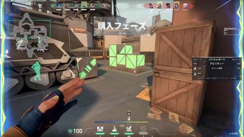 Thumb 0000000000 480x272 2374