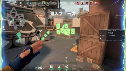 エネミーコントローラーめあ