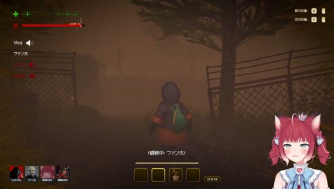 【音楽の力で繋がったしんじ】　「♪～ｳﾜｧ-」　　　「ｵﾝｶﾞｸﾉﾁｶﾗｶﾞｱﾚﾊﾞ　ｵﾚﾀﾁﾊｲｯｼｮﾆﾅﾚﾙ　　ｵﾚﾄｵﾏｴﾉｺｺﾛﾓﾂﾅｶﾞﾚﾙ　ｿｳﾀﾞﾅ、ﾐﾝﾅ？」（→連れ猿）