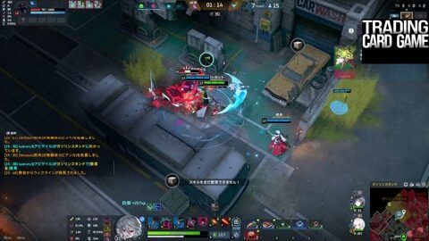 Thumb 0000000000 480x272 2381