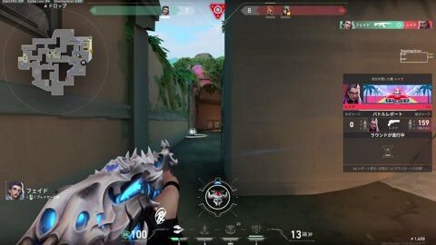 Thumb 0000000000 480x272 2382