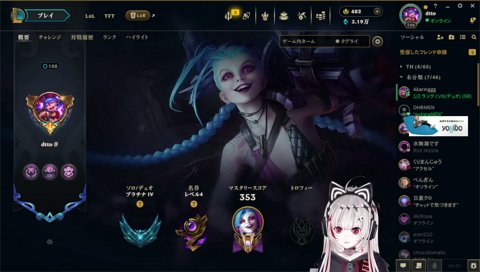 ぴんと