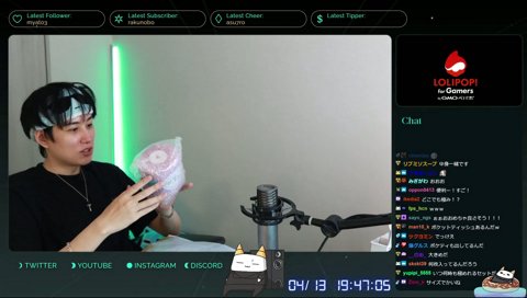 髪の毛から特定するらいじん