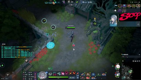 成長したファイト