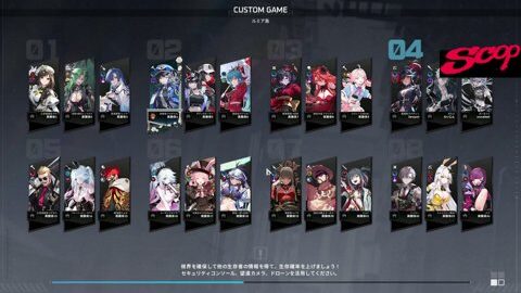 Thumb 0000000000 480x272 2389