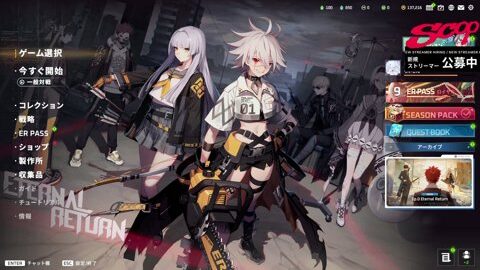 Thumb 0000000000 480x272 2390