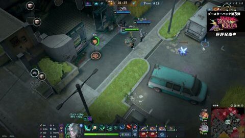 Thumb 0000000000 480x272 2391