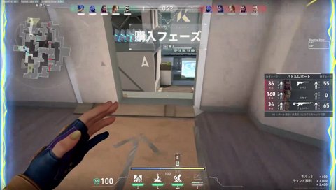 ランクが上がりクリップ要求するようになっためあたむ