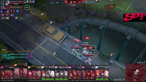 ア君爆発