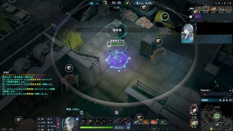 Thumb 0000000000 480x272 2398