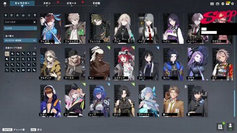 Thumb 0000000000 480x272 2410