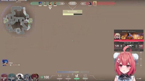 Thumb 0000000000 480x272 2414