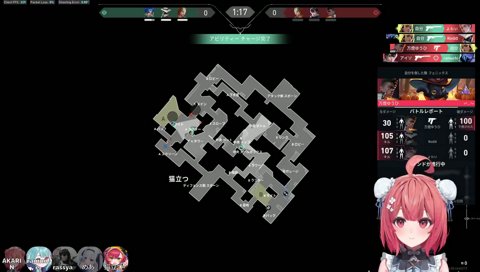 ポケモン！？