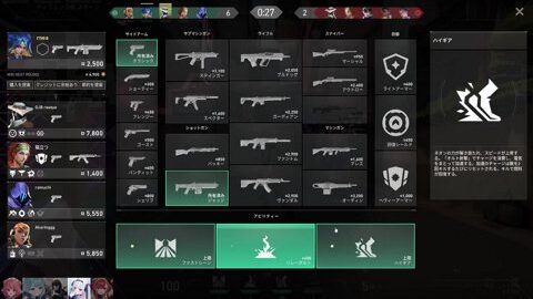 Thumb 0000000000 480x272 2424