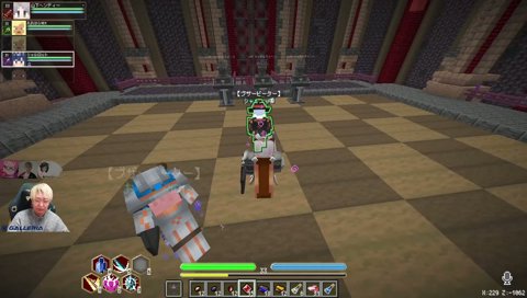 魔法撃つばあとそれを見てるだけのMEN