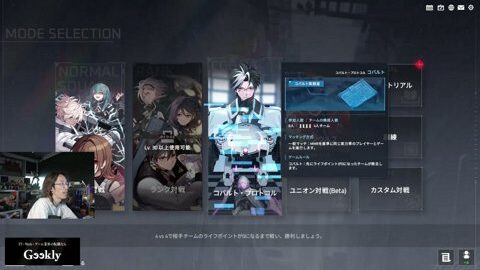 Thumb 0000000000 480x272 2441